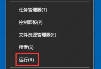 win10应用程序错误怎么解决？win10打开程序错误怎么办