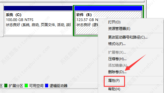 win10怎样清理电脑垃圾？win10系统清理垃圾的方法