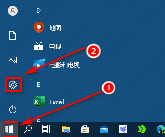 win10电脑自带的记事本误删了如何恢复？