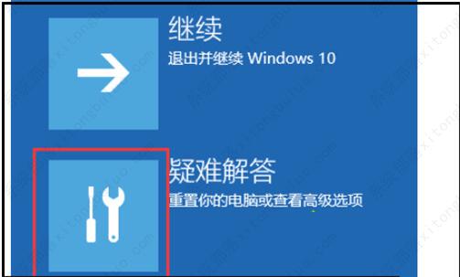 win11开机卡在microsoft账户怎么办？win11卡在登录界面解决方法