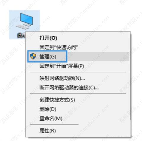 电脑无法连接到这个网络怎么回事？