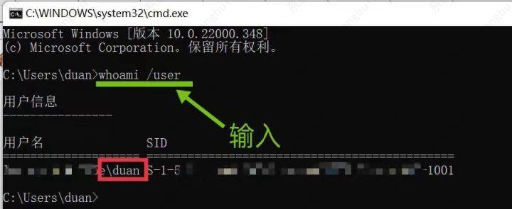 win11电脑账户名称怎么改？附超详细图文)