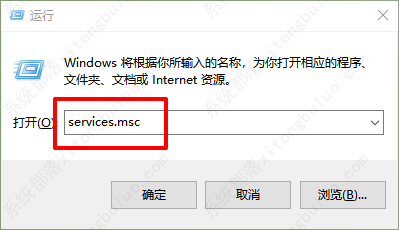 win10电脑的定位功能无法打开怎么回事？电脑的定位功能怎么打开