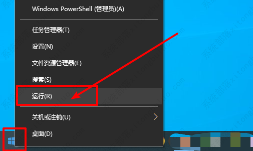 win10电脑保护色怎么设置？电脑屏幕保护色怎么设置win10