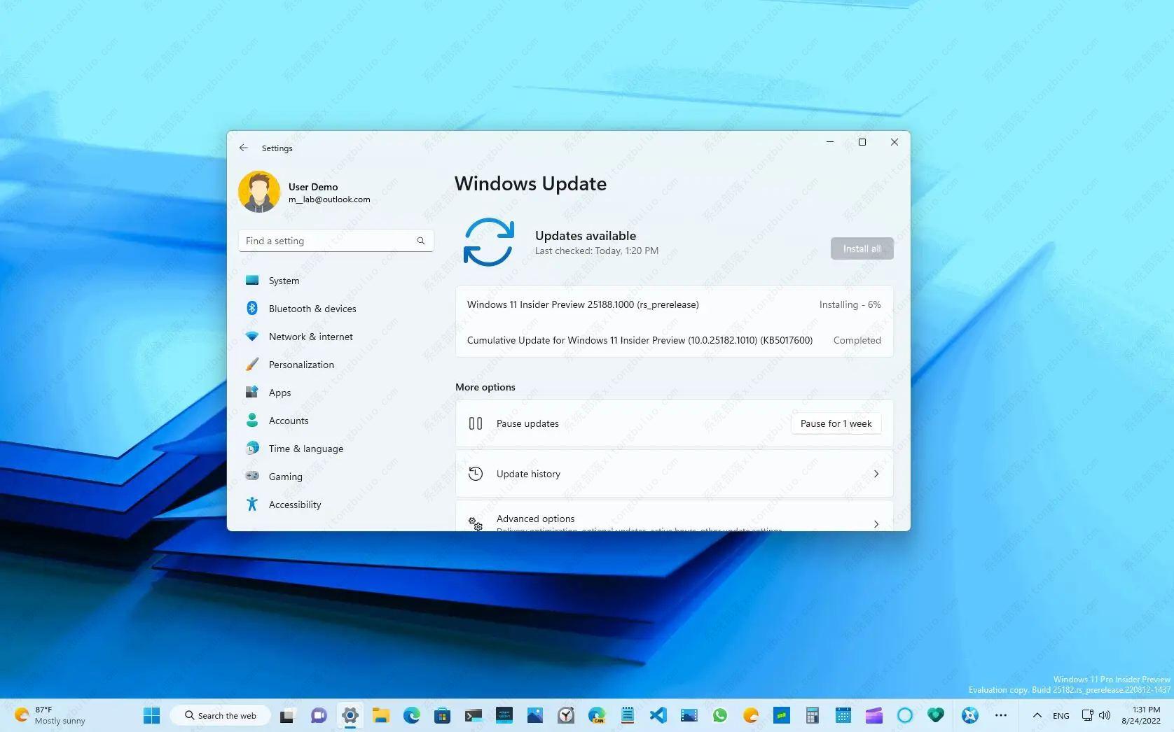 Win11 25188.1000补丁包(预览版)下载