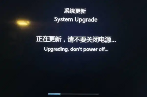 win11更新卡在