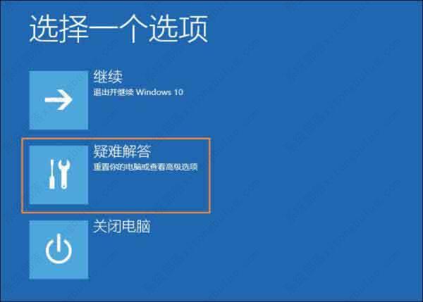 win10显示器显示输入不支持怎么回事?w10显示器输入不支持怎么办
