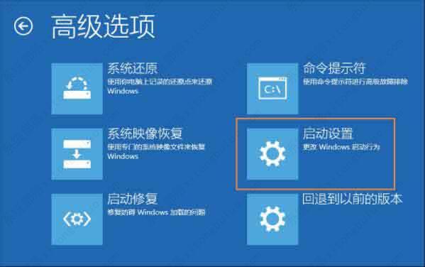 win10显示器显示输入不支持怎么回事?w10显示器输入不支持怎么办
