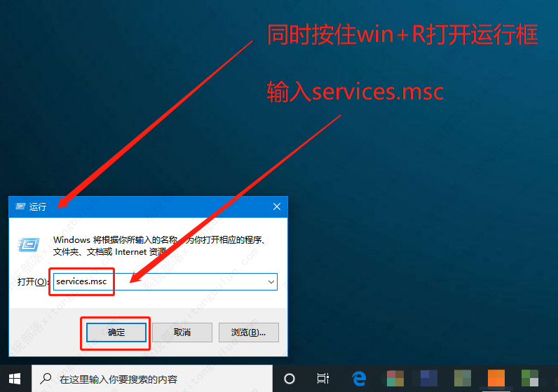 win10无线网服务怎么开启？win10无线网络服务开启方法
