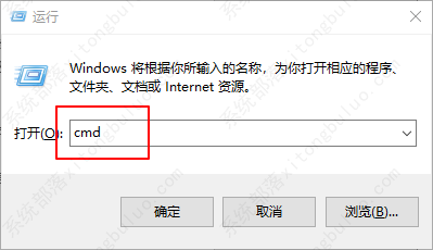 win10怎么查看所有用户？win10查看账户信息的方法教程