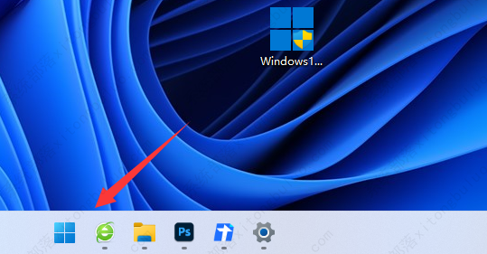 win11停止更新怎么设置？win11停止更新设置教程