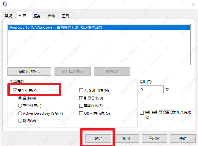 怎么重置电脑系统win10？win10重置电脑系统的方法教程