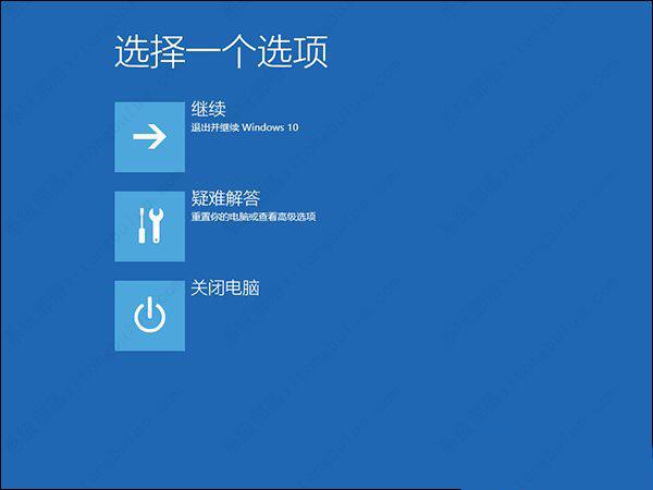 怎么重置电脑系统win10？win10重置电脑系统的方法教程