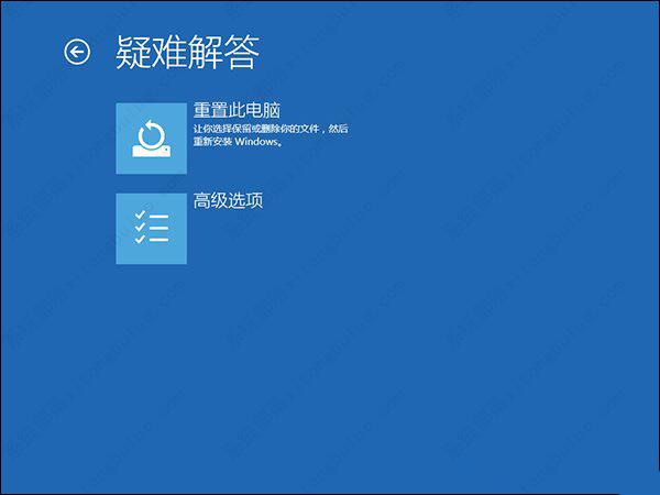 怎么重置电脑系统win10？win10重置电脑系统的方法教程