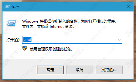 win10无法解析服务器的dns地址上不了网怎么办？