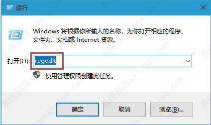 win10系统如何取消电脑自动锁屏功能？怎么设置win10不自动锁屏