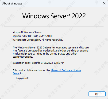 Windows Server Preview Build 25192预览版推送了！