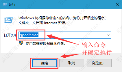 win10系统管理员权限怎么设置？win10系统管理员权限在哪里获取
