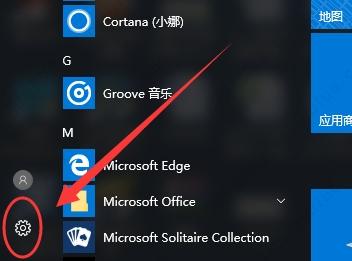 win10鼠标加速怎么关闭？彻底关闭win10鼠标加速的方法