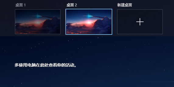 win10系统怎么用？小编教你win10系统怎么使用？