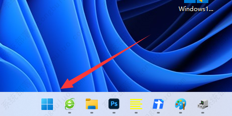 win11wifi间歇性断网严重怎么办？win11wifi间歇性断网严重解决方法