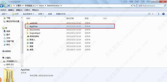 c盘太满了如何清理win11?win11c盘哪些没用文件可以删除