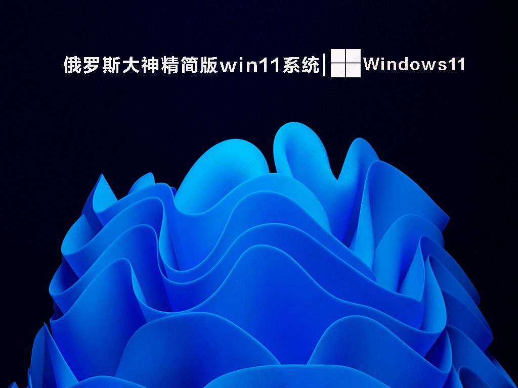 修复Win11无法识别Switch Pro控制器的办法(图1)