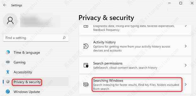 Win11怎么修改搜索索引位置？搜索索引位置更改教程