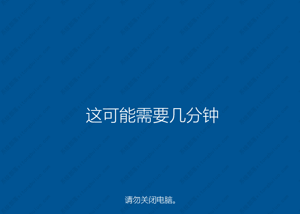 华硕灵耀x2duo重装系统win10教程?石大师一键重装系统教程