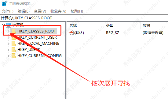 电脑怎么去掉快捷方式小箭头win10?win10去掉桌面快捷方式箭头的方