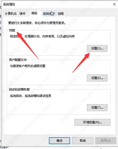 win10电脑c盘什么也没装就满了怎么办？(图11)