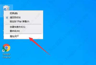 win10电脑c盘什么也没装就满了怎么办？(图14)