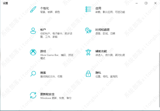 windows11许可证即将过期怎么办？win11许可证即将过期激活方法