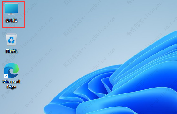 Win11注册表怎么打开？win11注册表在哪打开