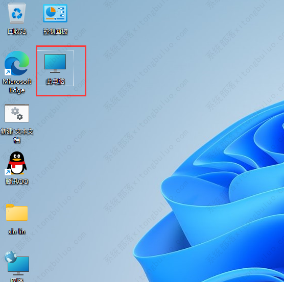 win11怎么查看显卡配置？win11查看显卡配置的方法(图2)