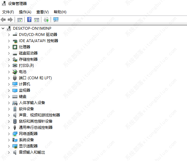 win11怎么查看显卡配置？win11查看显卡配置的方法(图5)