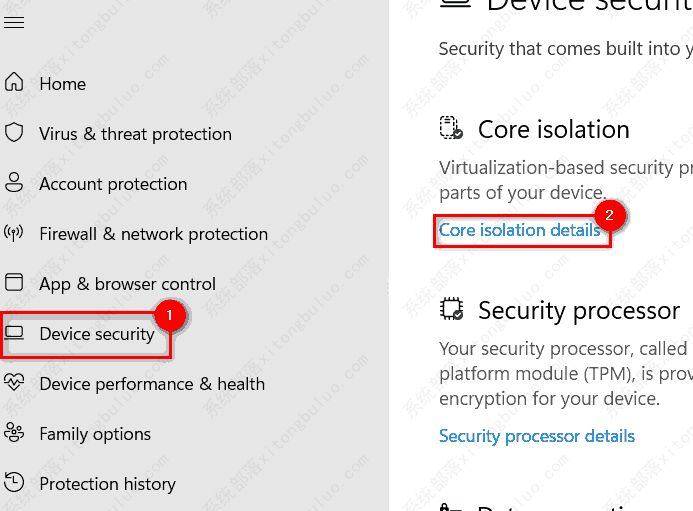 Win11如何启用或禁用核心隔离内存完整性？(图3)