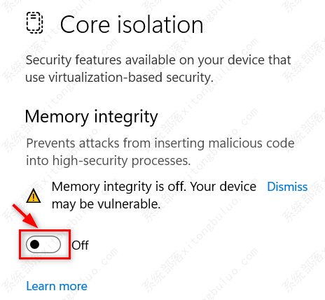 Win11如何启用或禁用核心隔离内存完整性？(图4)