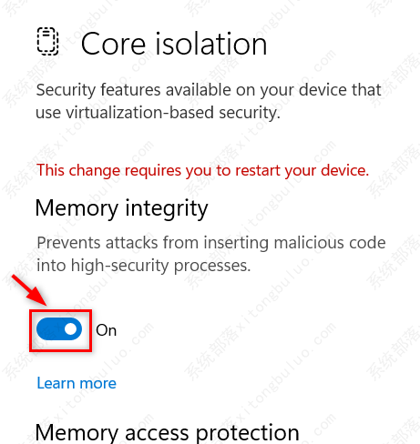 Win11如何启用或禁用核心隔离内存完整性？(图5)