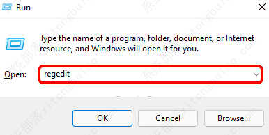 Win11如何启用或禁用核心隔离内存完整性？(图6)
