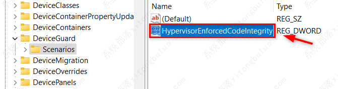 Win11如何启用或禁用核心隔离内存完整性？(图8)