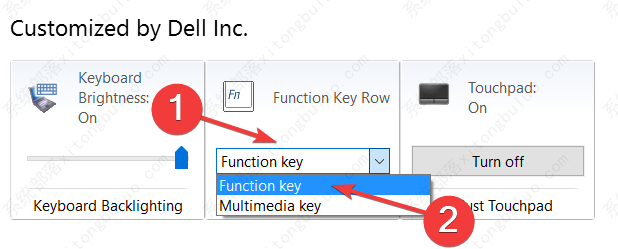 Win11怎么锁定和解锁功能键(Fn)？(图6)