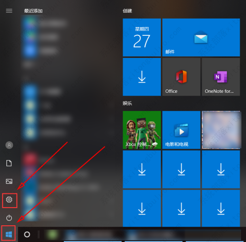 win10怎样开启内存完整性功能？win10内存完整性打开教程