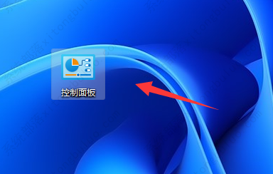 win11不能直接把图片拉到任务栏的ps里怎么办？(图3)