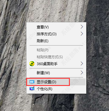 win10如何关闭系统休眠功能？win10系统关闭休眠模式的教程