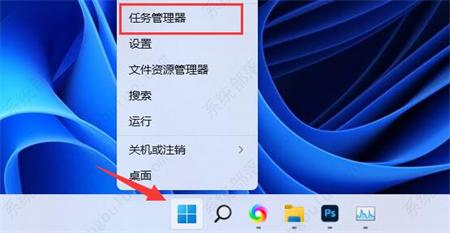 win11电脑内存占用过高怎么办？