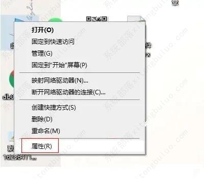win10关机后又自动开机的解决方法