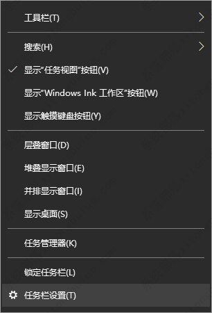 win10关闭任务栏合并标签怎么设置？win10任务栏标签不合并