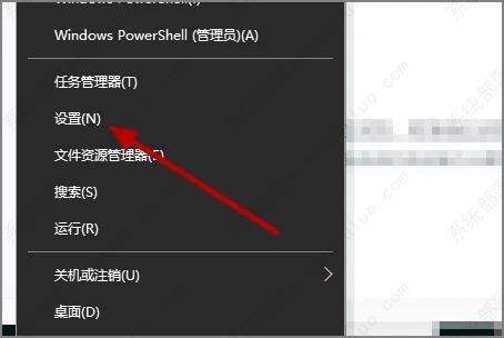 Win10文件资源管理器怎么放到桌面上？(图2)