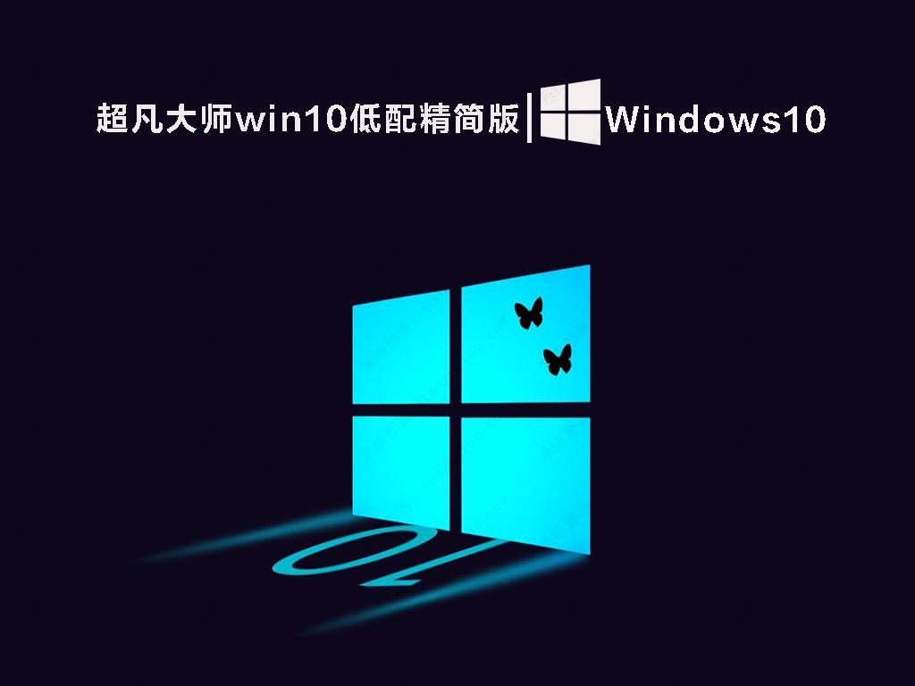 Win10玩战地5云端同步完闪退怎么办？(图1)